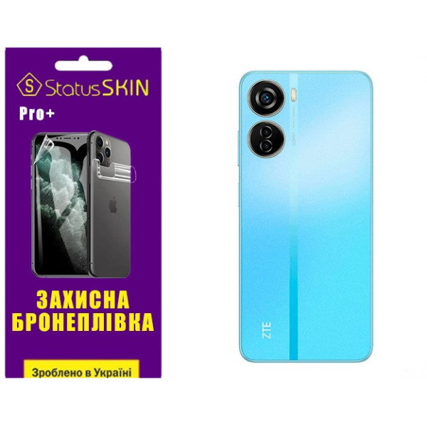 Поліуретанова плівка StatusSKIN Pro+ на корпус ZTE Blade V40 Design Глянцева