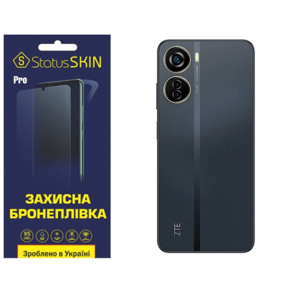 Полиуретановая пленка StatusSKIN Pro на корпус ZTE Blade V40 Design Матовая