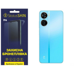 Поліуретанова плівка StatusSKIN Pro на корпус ZTE Blade V40 Design Глянцева