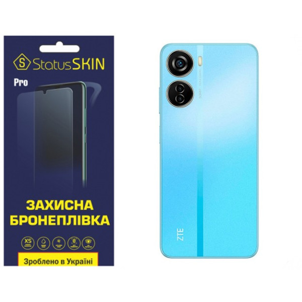Полиуретановая пленка StatusSKIN Pro на корпус ZTE Blade V40 Design Глянцевая