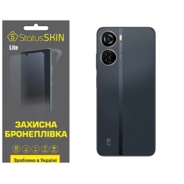 Поліуретанова плівка StatusSKIN Lite на корпус ZTE Blade V40 Design Матова