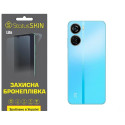 Поліуретанова плівка StatusSKIN Lite на корпус ZTE Blade V40 Design Глянцева