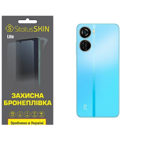 Полиуретановая пленка StatusSKIN Lite на корпус ZTE Blade V40 Design Глянцевая