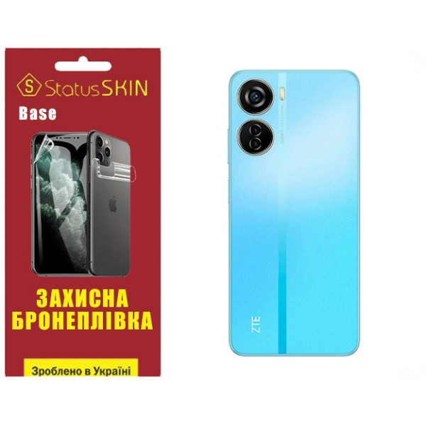 Полиуретановая пленка StatusSKIN Base на корпус ZTE Blade V40 Design Глянцевая