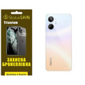 Полиуретановая пленка StatusSKIN Titanium на корпус Realme 10 Глянцевая