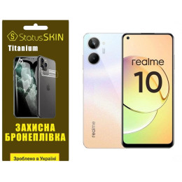 Полиуретановая пленка StatusSKIN Titanium на экран Realme 10 Глянцевая