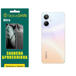 Полиуретановая пленка StatusSKIN Ultra на корпус Realme 10 Глянцевая