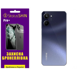 Полиуретановая пленка StatusSKIN Pro+ на корпус Realme 10 Матовая