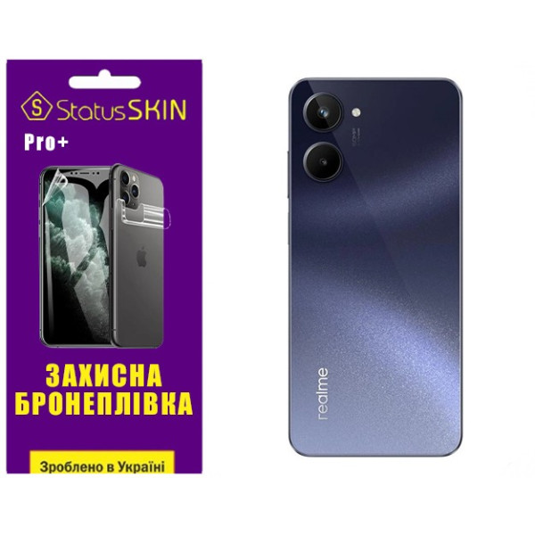 Поліуретанова плівка StatusSKIN Pro+ на корпус Realme 10 Матова