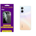 Поліуретанова плівка StatusSKIN Pro+ на корпус Realme 10 Глянцева
