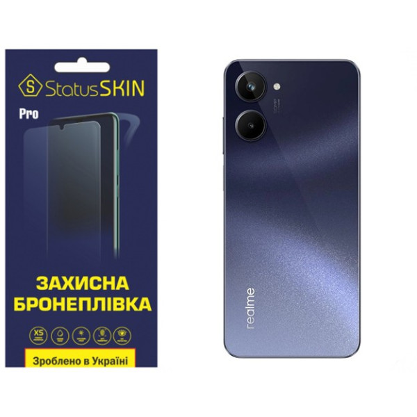 Поліуретанова плівка StatusSKIN Pro на корпус Realme 10 Матова