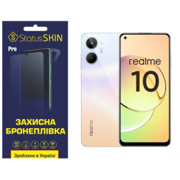 Поліуретанова плівка StatusSKIN Pro на екран Realme 10 Глянцева