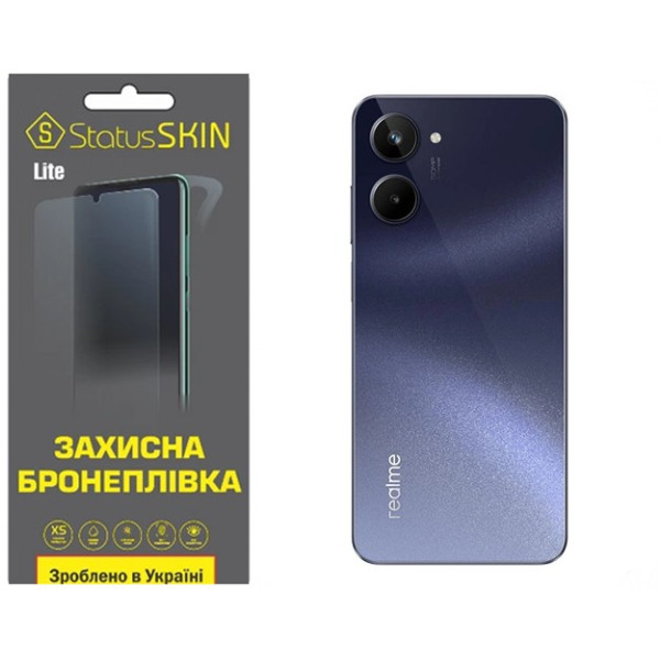 Поліуретанова плівка StatusSKIN Lite на корпус Realme 10 Матова