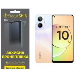 Поліуретанова плівка StatusSKIN Lite на екран Realme 10 Глянцева