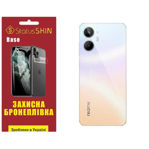 Поліуретанова плівка StatusSKIN Base на корпус Realme 10 Глянцева