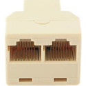 Розгалужувач порту RJ45 Atcom 8P8C- RJ-45 1 port to 2 port (12450)