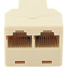 Розгалужувач порту RJ45 Atcom 8P8C- RJ-45 1 port to 2 port (12450) 2