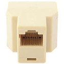 Разветвитель порта RJ45 Atcom 8P8C- RJ-45 1 port to 2 port (12450)