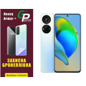 Поліуретанова плівка GP Heavy Armor Plus на екран ZTE Blade V40S Глянцева
