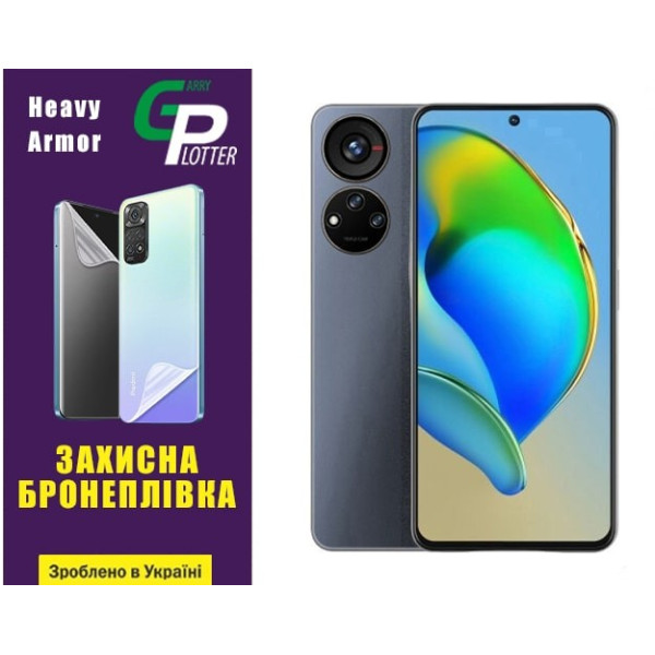 Поліуретанова плівка GP Heavy Armor на екран ZTE Blade V40S Глянцева