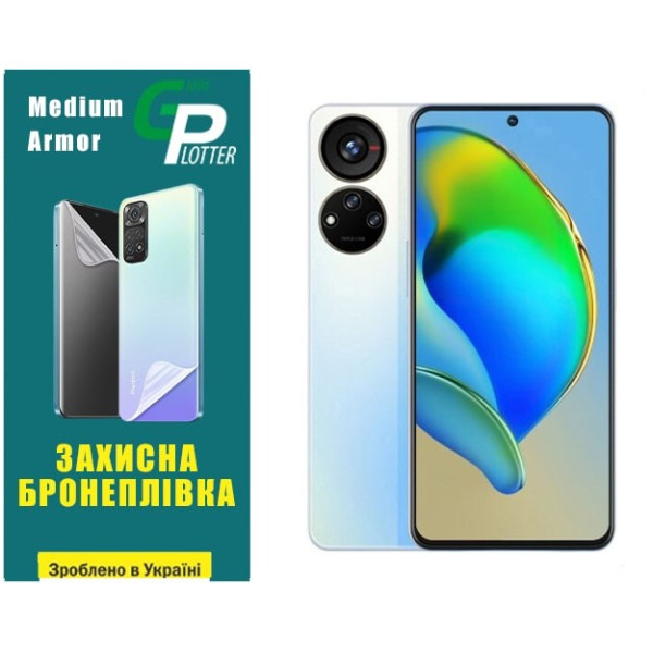 Поліуретанова плівка GP Medium Armor на екран ZTE Blade V40S Матова