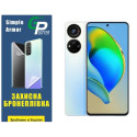 Полиуретановая пленка GP Simple Armor на экран ZTE Blade V40S Матовая