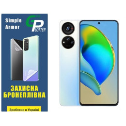 Поліуретанова плівка GP Simple Armor на екран ZTE Blade V40S Матова
