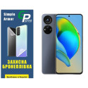 Полиуретановая пленка GP Simple Armor на экран ZTE Blade V40S Глянцевая
