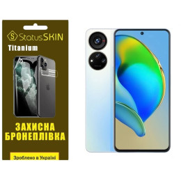 Поліуретанова плівка StatusSKIN Titanium на екран ZTE Blade V40S Глянцева