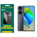 Полиуретановая пленка StatusSKIN Ultra на экран ZTE Blade V40S Глянцевая