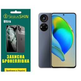 Поліуретанова плівка StatusSKIN Ultra на екран ZTE Blade V40S Глянцева