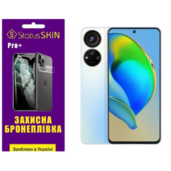Полиуретановая пленка StatusSKIN Pro+ на экран ZTE Blade V40S Матовая