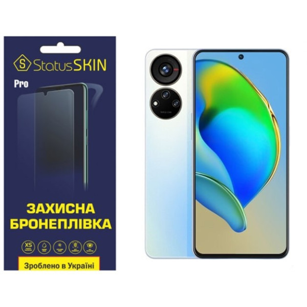 Полиуретановая пленка StatusSKIN Pro на экран ZTE Blade V40S Матовая