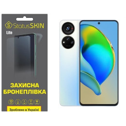 Поліуретанова плівка StatusSKIN Lite на екран ZTE Blade V40S Матова
