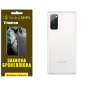Поліуретанова плівка StatusSKIN Titanium на корпус Samsung S20 FE G780 Глянцева
