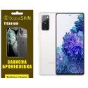 Полиуретановая пленка StatusSKIN Titanium на экран Samsung S20 FE G780 Глянцевая