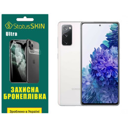 Полиуретановая пленка StatusSKIN Ultra на экран Samsung S20 FE G780 Глянцевая