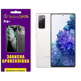 Полиуретановая пленка StatusSKIN Pro+ на экран Samsung S20 FE G780 Глянцевая