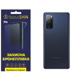 Полиуретановая пленка StatusSKIN Pro на корпус Samsung S20 FE G780 Матовая