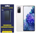 Поліуретанова плівка StatusSKIN Pro на екран Samsung S20 FE G780 Глянцева