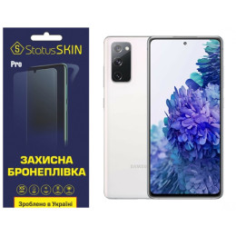 Поліуретанова плівка StatusSKIN Pro на екран Samsung S20 FE G780 Глянцева