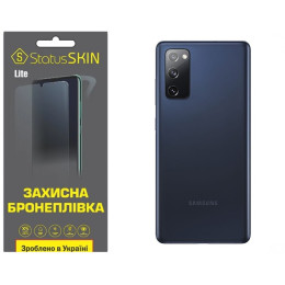 Полиуретановая пленка StatusSKIN Lite на корпус Samsung S20 FE G780 Матовая