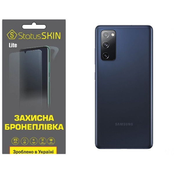 Полиуретановая пленка StatusSKIN Lite на корпус Samsung S20 FE G780 Матовая