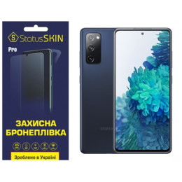 Поліуретанова плівка StatusSKIN Lite на екран Samsung S20 FE G780 Матова