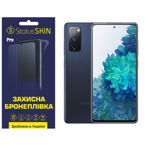 Полиуретановая пленка StatusSKIN Lite на экран Samsung S20 FE G780 Матовая