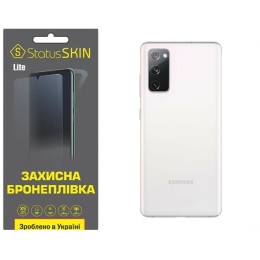Поліуретанова плівка StatusSKIN Lite на корпус Samsung S20 FE G780 Глянцева