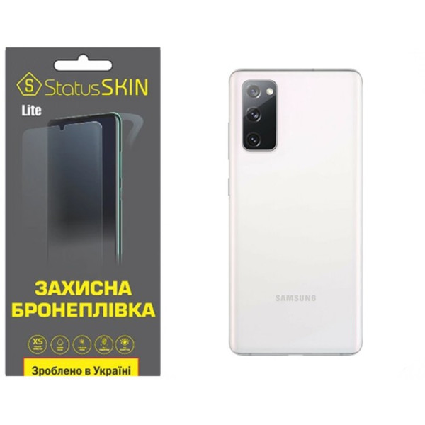 Полиуретановая пленка StatusSKIN Lite на корпус Samsung S20 FE G780 Глянцевая