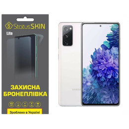Полиуретановая пленка StatusSKIN Lite на экран Samsung S20 FE G780 Глянцевая