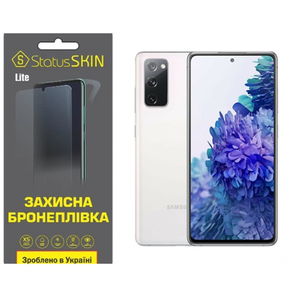 Полиуретановая пленка StatusSKIN Lite на экран Samsung S20 FE G780 Глянцевая