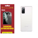 Поліуретанова плівка StatusSKIN Base на корпус Samsung S20 FE G780 Глянцева